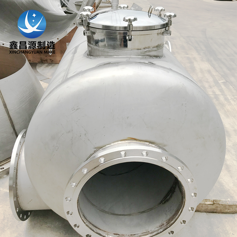 興慶大型氨水儲罐