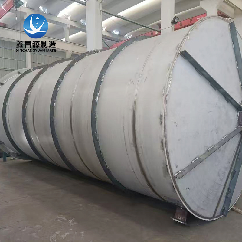 無錫大型不銹鋼雙氧水儲(chǔ)罐