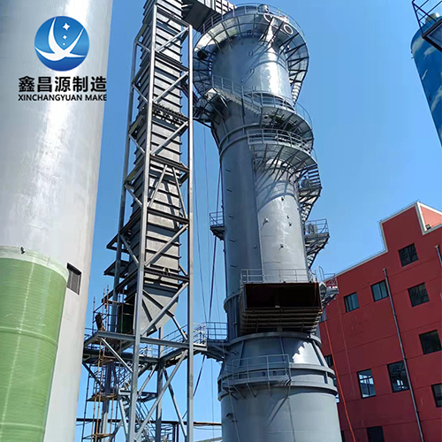 1763083369340094.jpg 脫硫濕電一體設(shè)備2.jpg